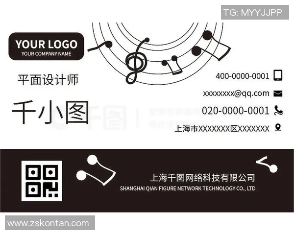 创意手绘足球明星名片模板合集多款设计灵感与实用技巧分享